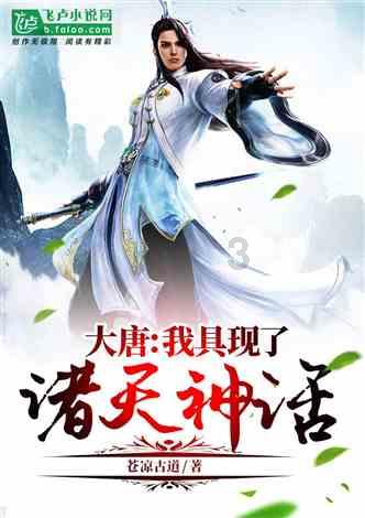 探讨交流,尽在割完包皮要休息多久问答平台